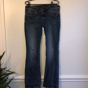 EXPRESS BE ROCK BOOTCUT JEANS
